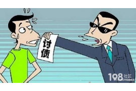 兰西工资清欠服务