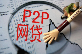 兰西融资清欠服务