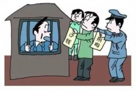 兰西讨债公司成功追回初中同学借款40万成功案例